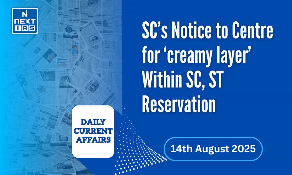 sc notice to centre for creamy layer with sc, st reservation