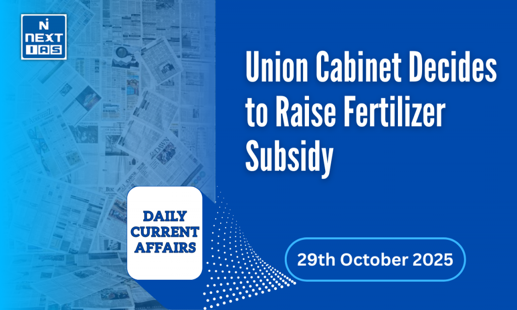 fertilizer subsidy raise