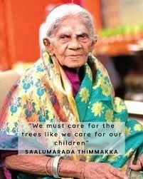 सालूमारदा थिम्मक्क