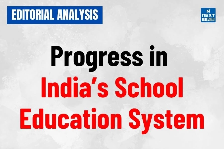 school education system