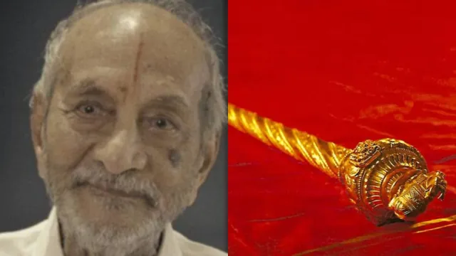 सेंगोल